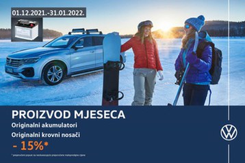 proizvod mjeseca