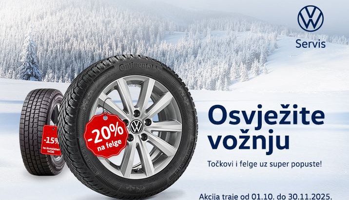 proizvod mjeseca
